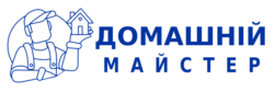 Домашній Майстер Суми